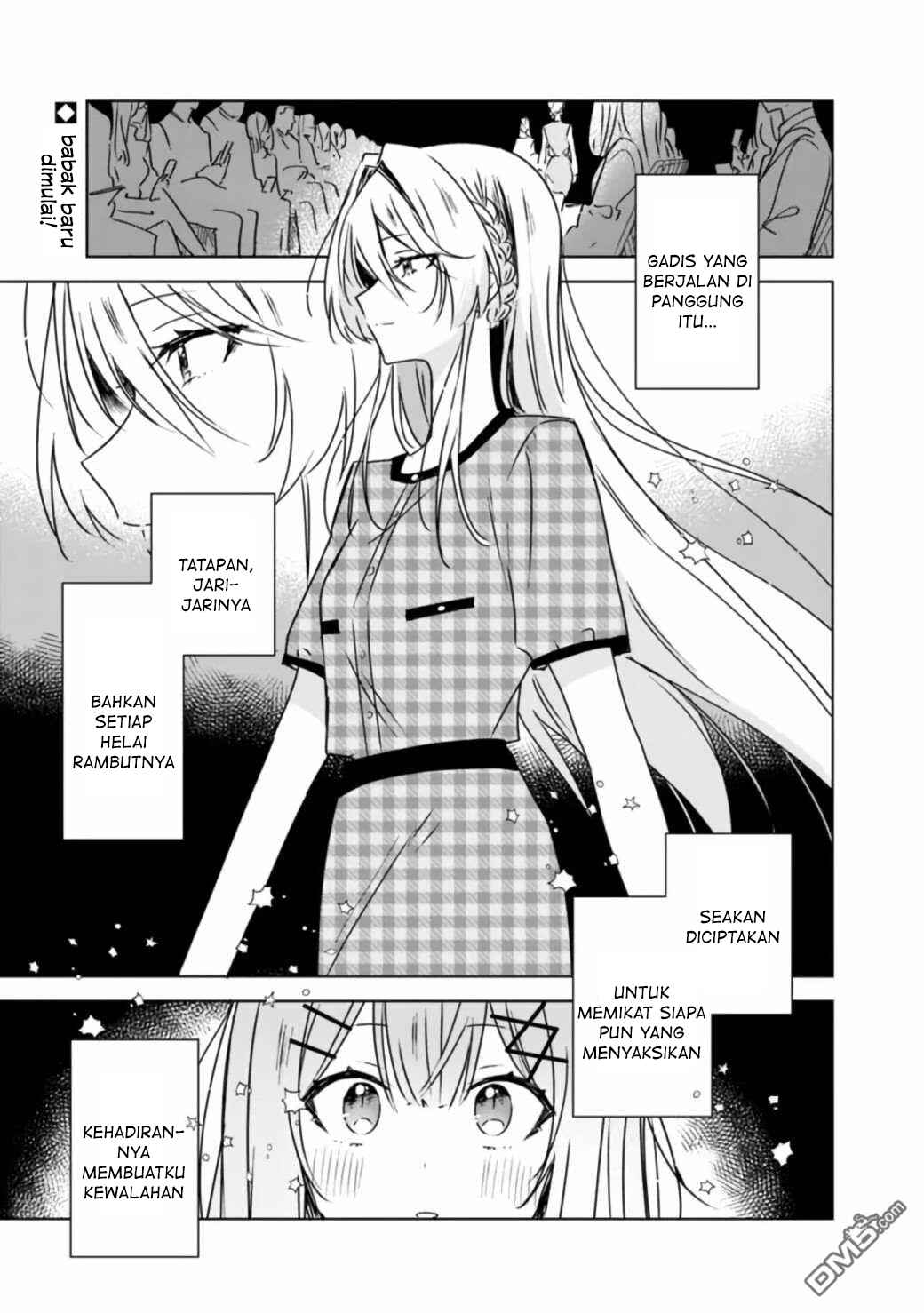 Watashi ga Koibito ni Nareru Wakenai jan, Murimuri! (※Muri ja Nakatta!?) Chapter 39 - Page 2
