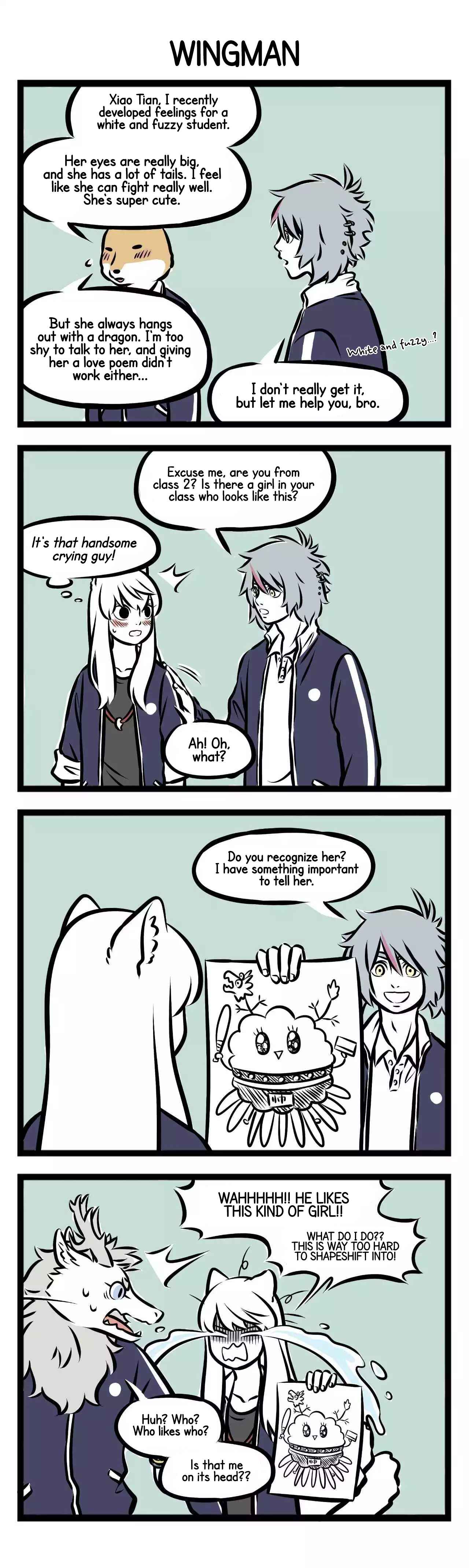 Fei Ren Zai Chapter 242 - Page 3