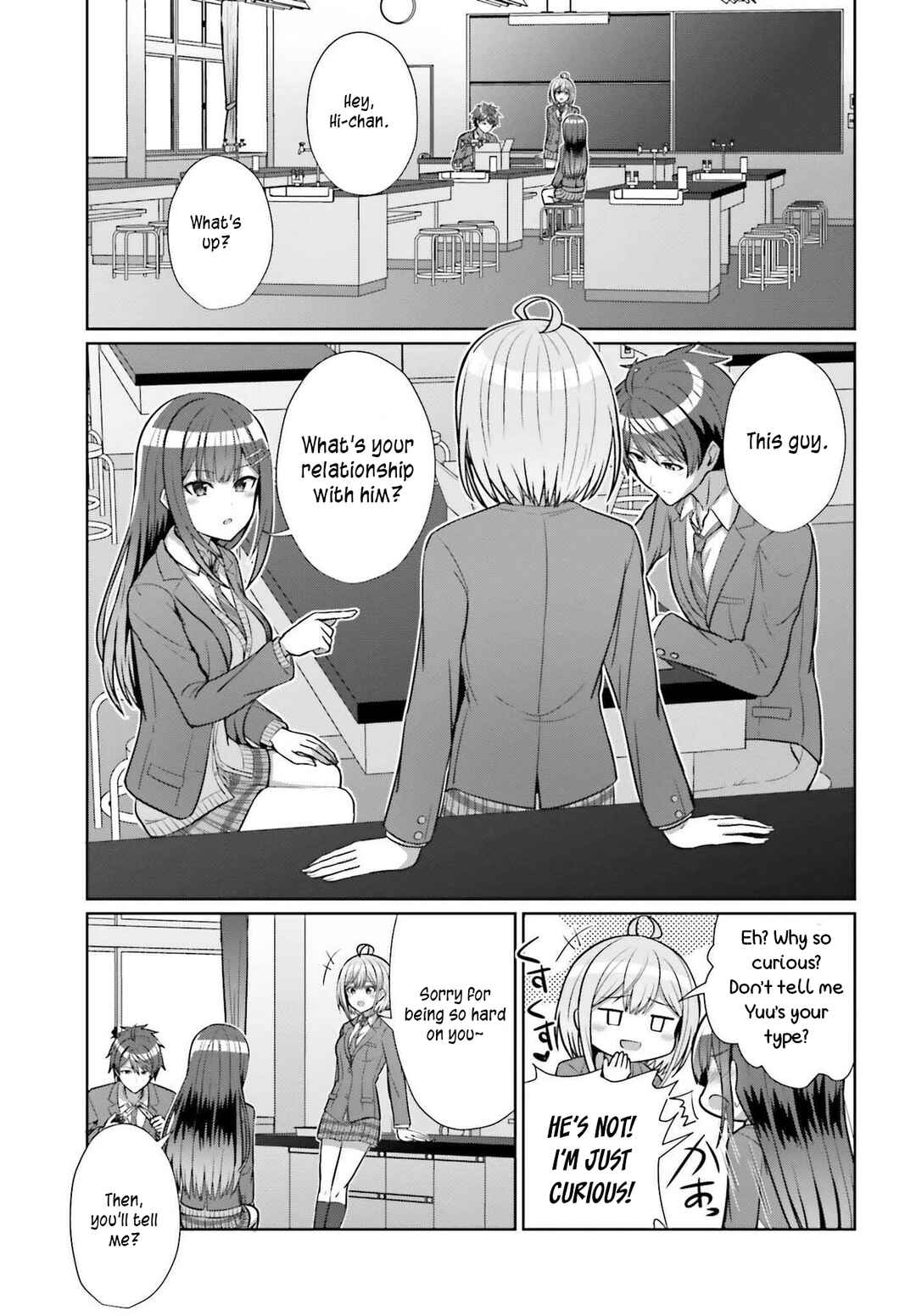 Danjo no Yujou wa Seiritsu suru? (Iya, Shinai!!) Chapter 5 - Page 11