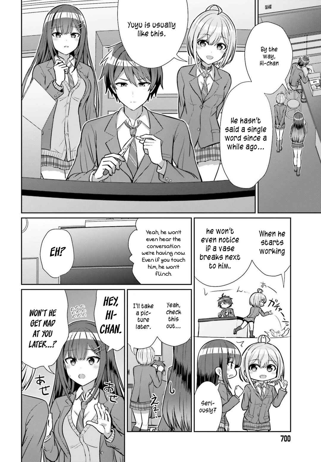 Danjo no Yujou wa Seiritsu suru? (Iya, Shinai!!) Chapter 5 - Page 16