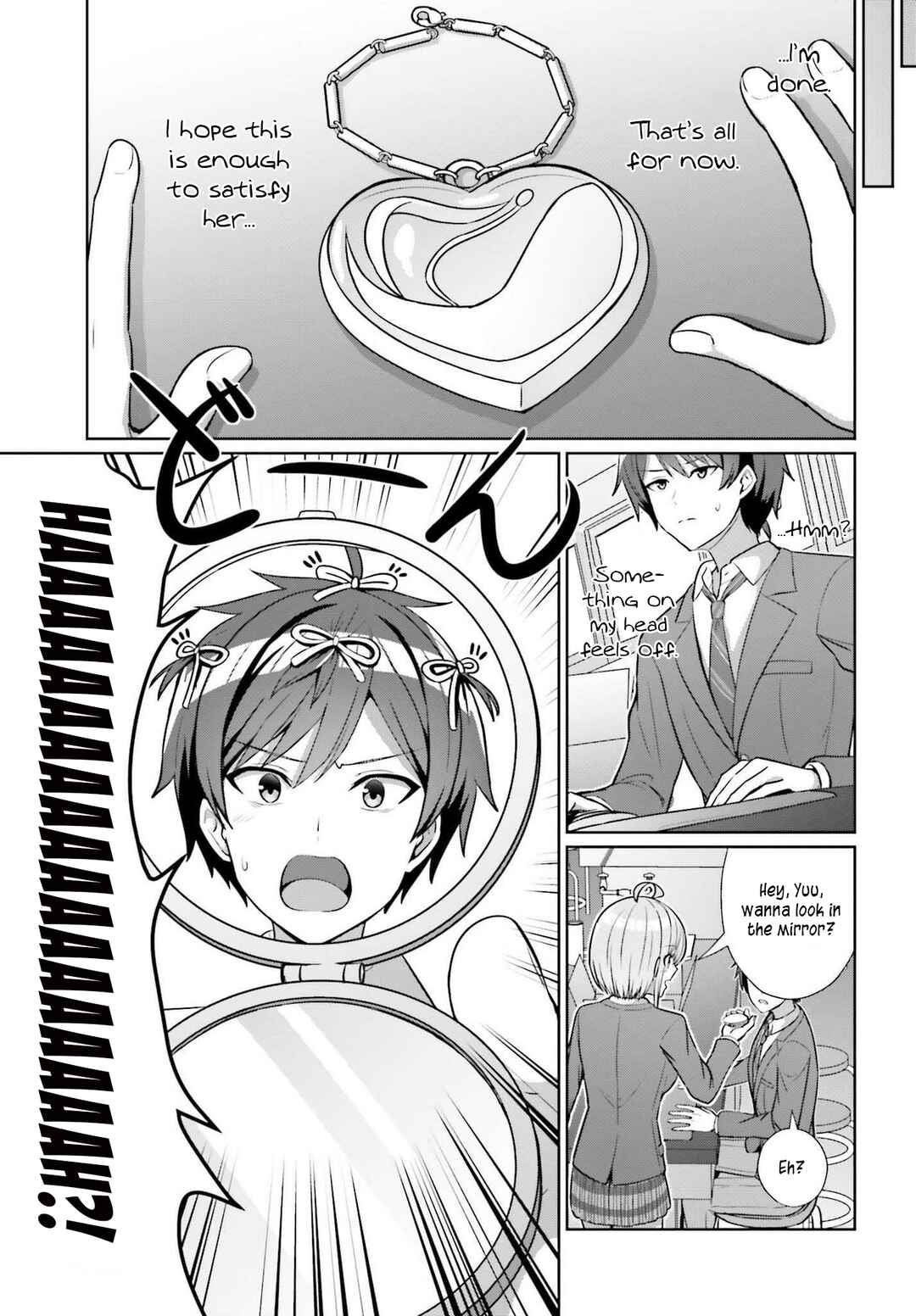 Danjo no Yujou wa Seiritsu suru? (Iya, Shinai!!) Chapter 5 - Page 17