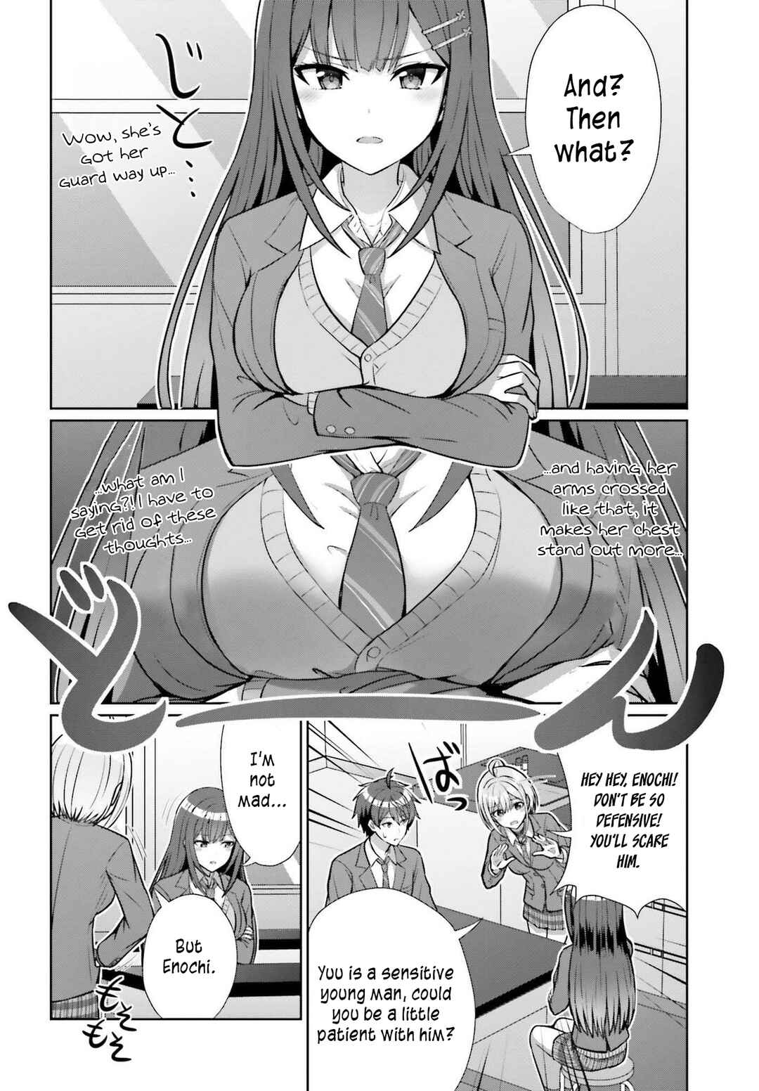 Danjo no Yujou wa Seiritsu suru? (Iya, Shinai!!) Chapter 5 - Page 4