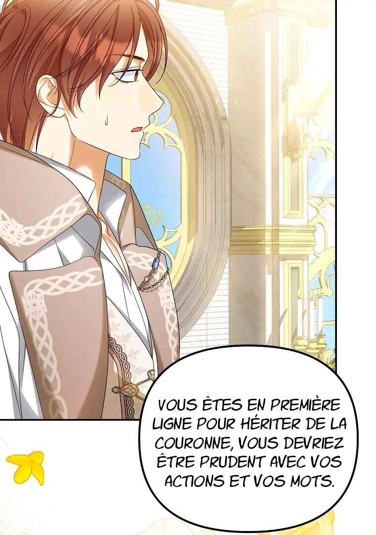 Gajja Anae ege Wae Jipchakhaseyo? Chapter 54 - Page 25