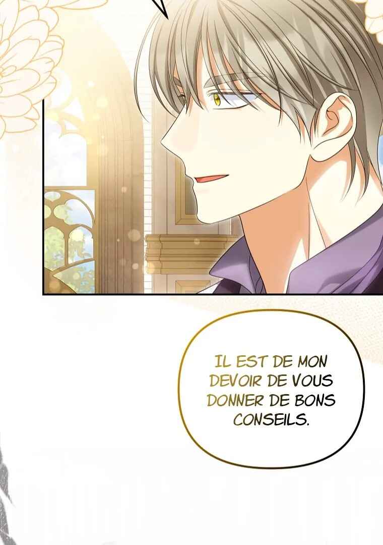 Gajja Anae ege Wae Jipchakhaseyo? Chapter 54 - Page 32