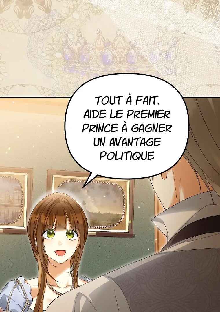 Gajja Anae ege Wae Jipchakhaseyo? Chapter 54 - Page 50