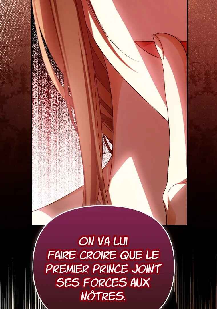 Gajja Anae ege Wae Jipchakhaseyo? Chapter 54 - Page 52