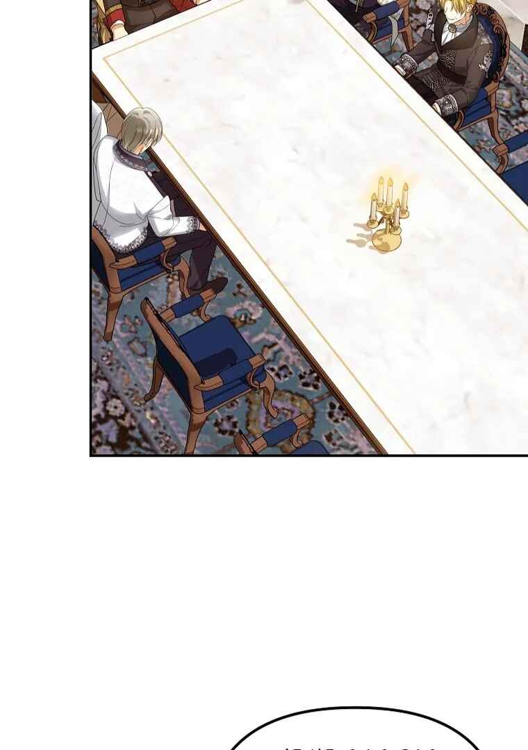 Gajja Anae ege Wae Jipchakhaseyo? Chapter 54 - Page 59