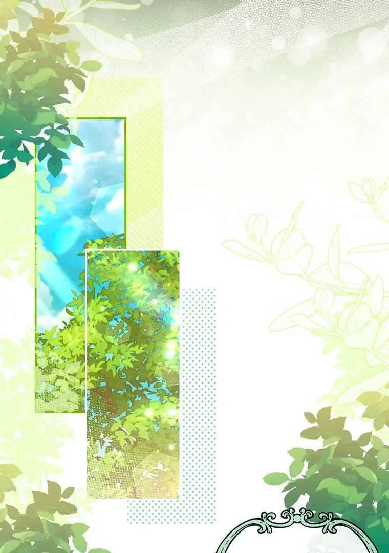 Gajja Anae ege Wae Jipchakhaseyo? Chapter 54 - Page 78