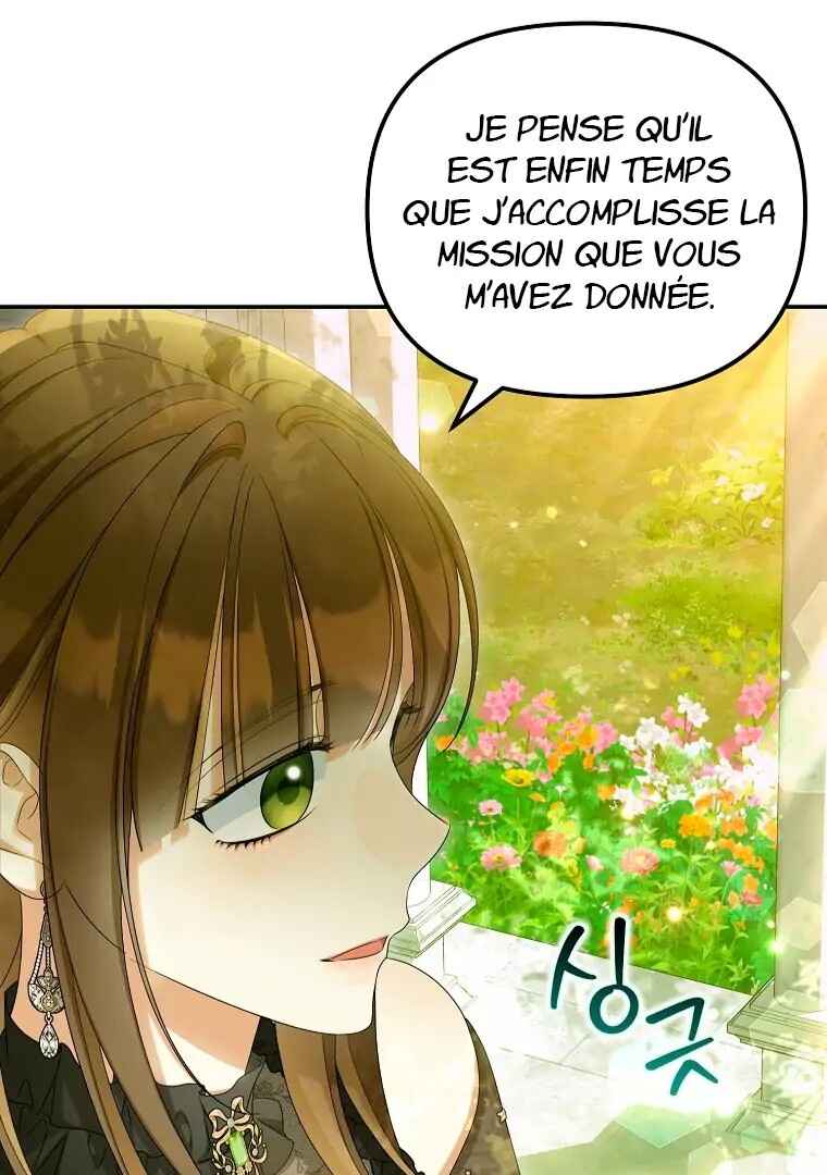 Gajja Anae ege Wae Jipchakhaseyo? Chapter 54 - Page 85