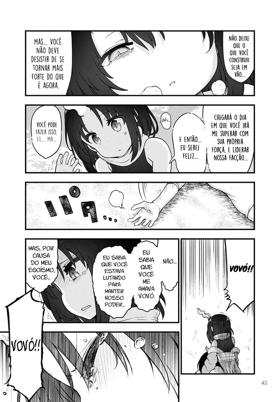 Kobayashi-san Chi no Maid Dragon Chapter 113 - Page 4