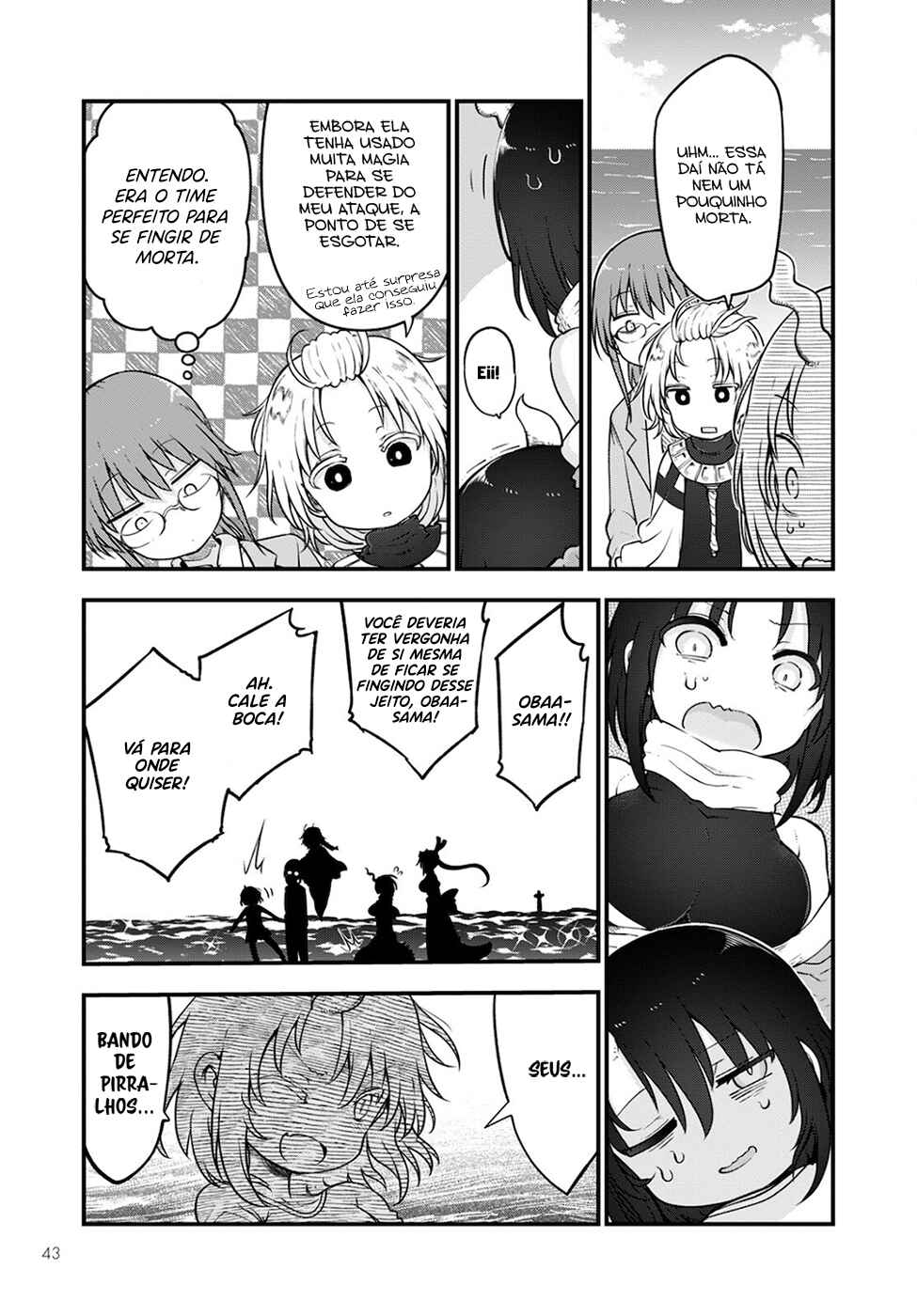 Kobayashi-san Chi no Maid Dragon Chapter 113 - Page 5