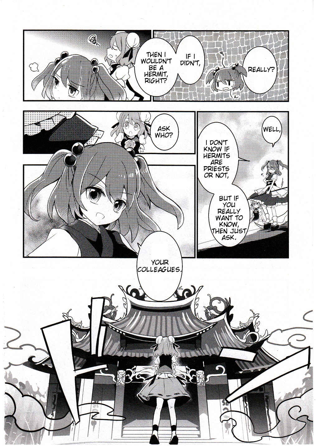Touhou Ibara Kasen ~ Wild and Horned Hermit. Chapter 18 - Page 10
