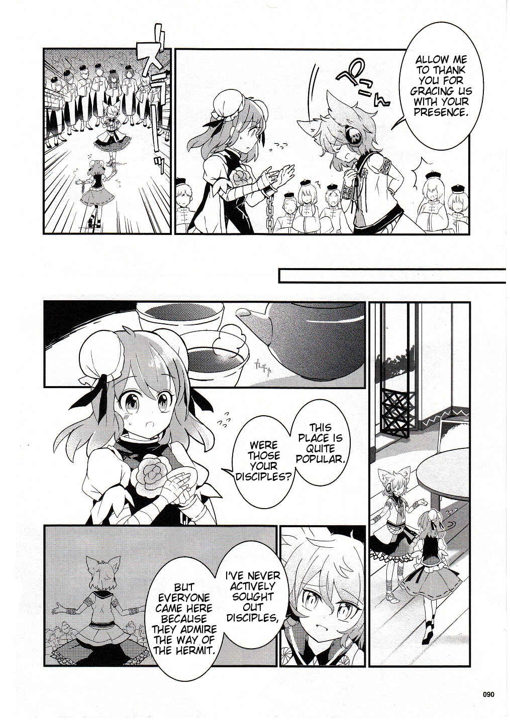 Touhou Ibara Kasen ~ Wild and Horned Hermit. Chapter 18 - Page 12