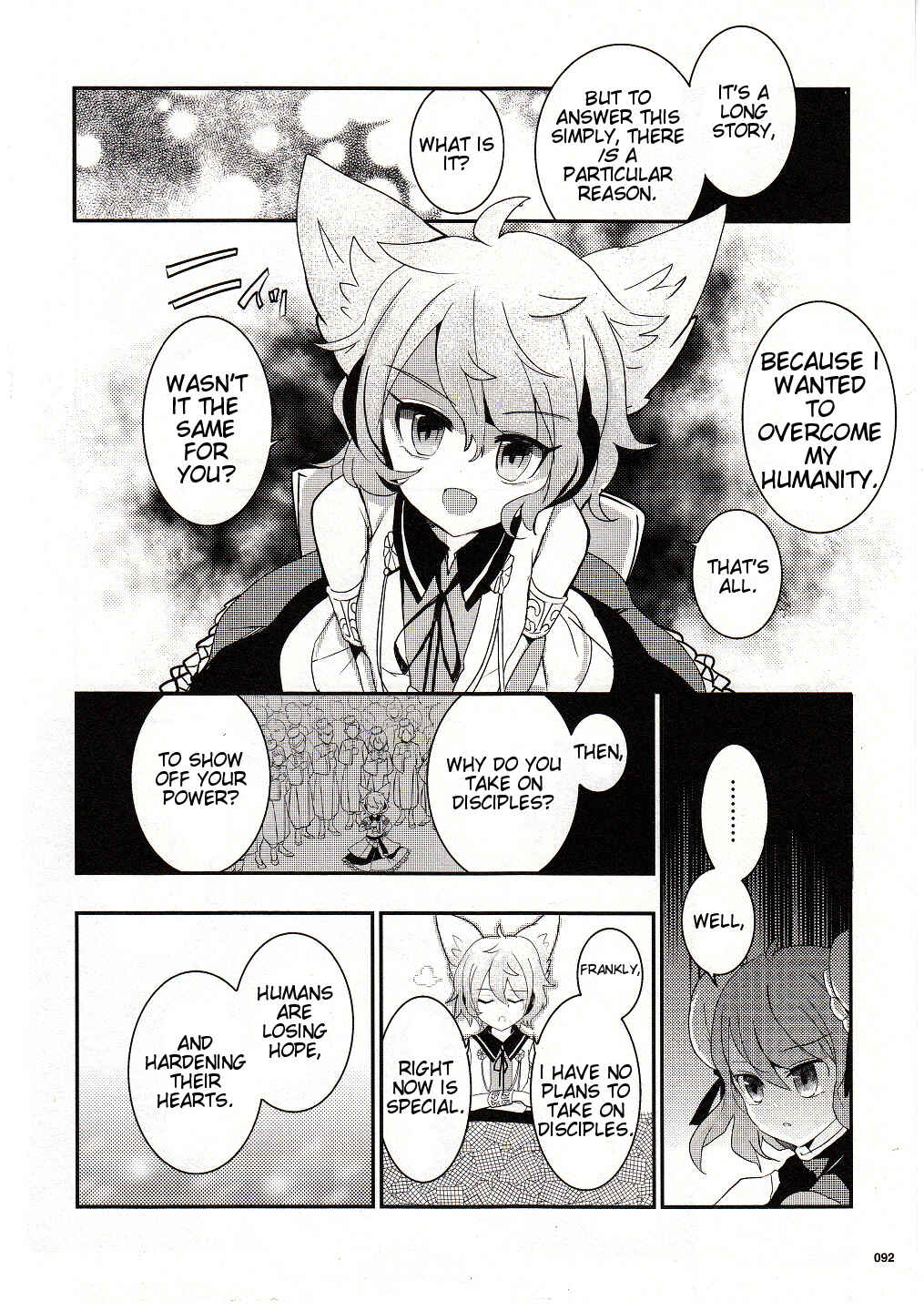 Touhou Ibara Kasen ~ Wild and Horned Hermit. Chapter 18 - Page 14