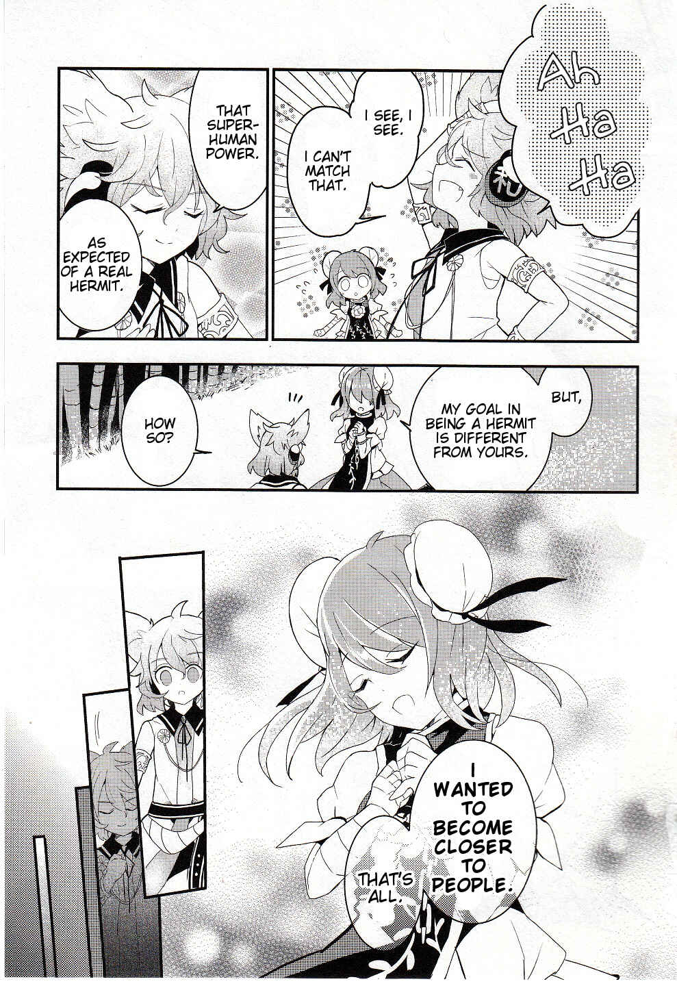 Touhou Ibara Kasen ~ Wild and Horned Hermit. Chapter 18 - Page 17
