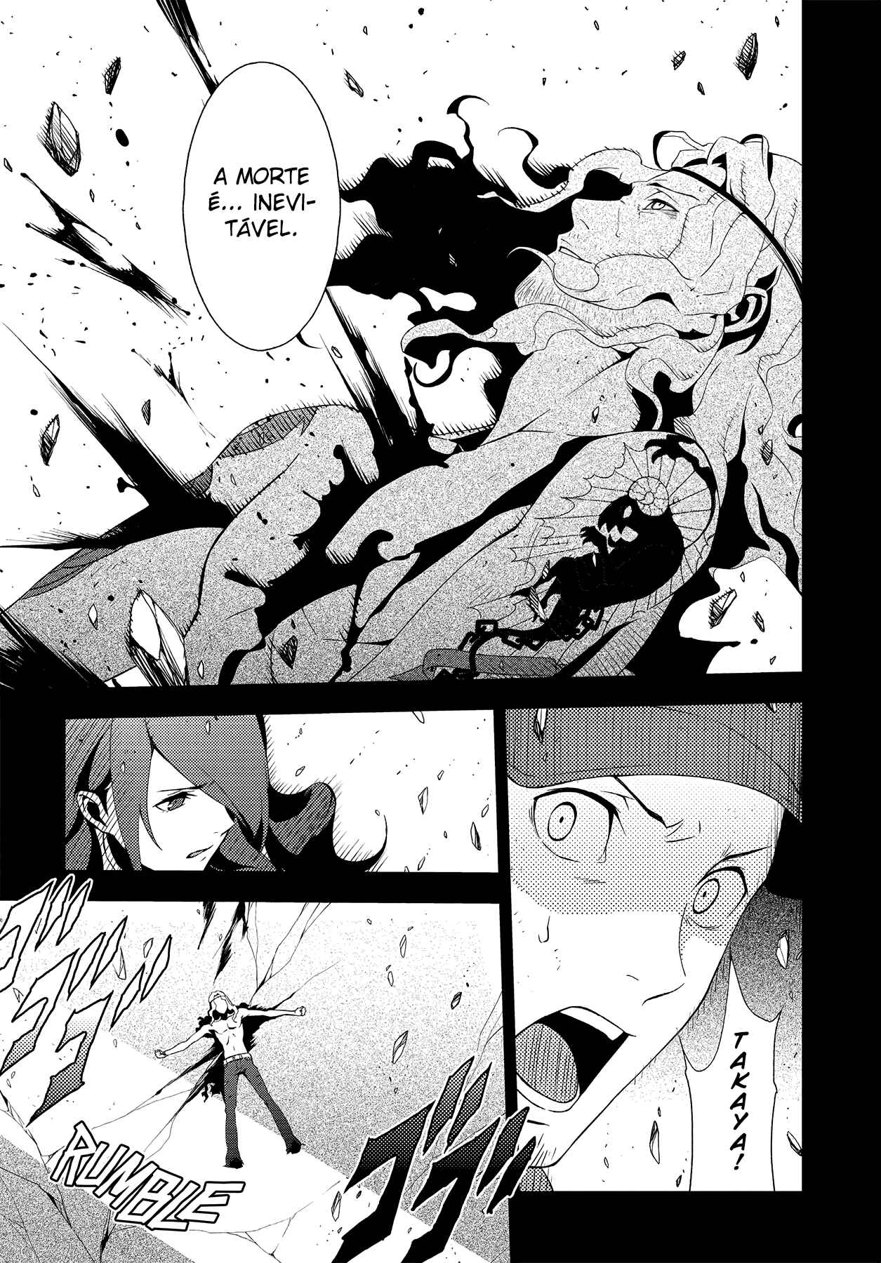 Persona 3 Chapter 47.2 - Page 13