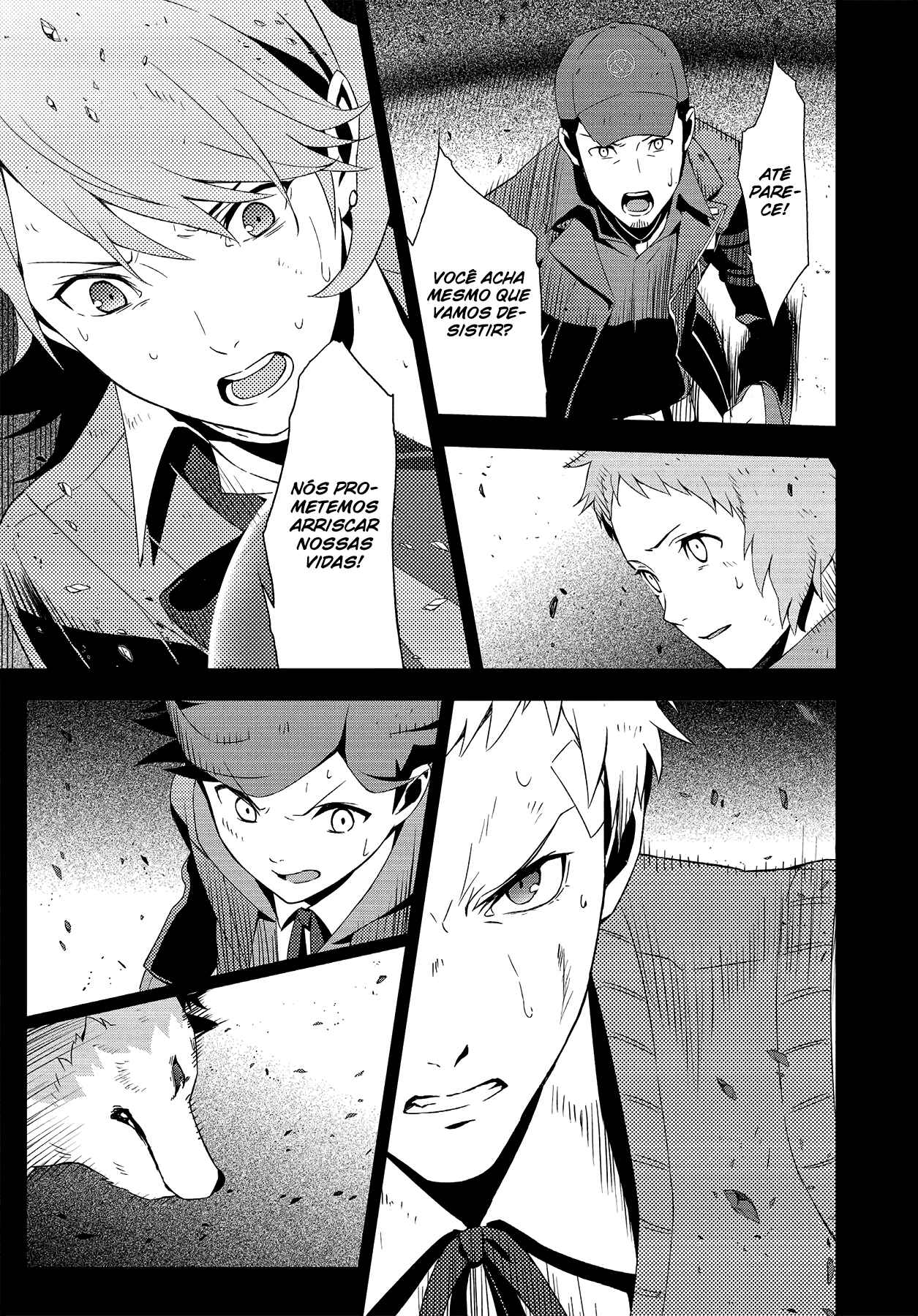 Persona 3 Chapter 47.2 - Page 17