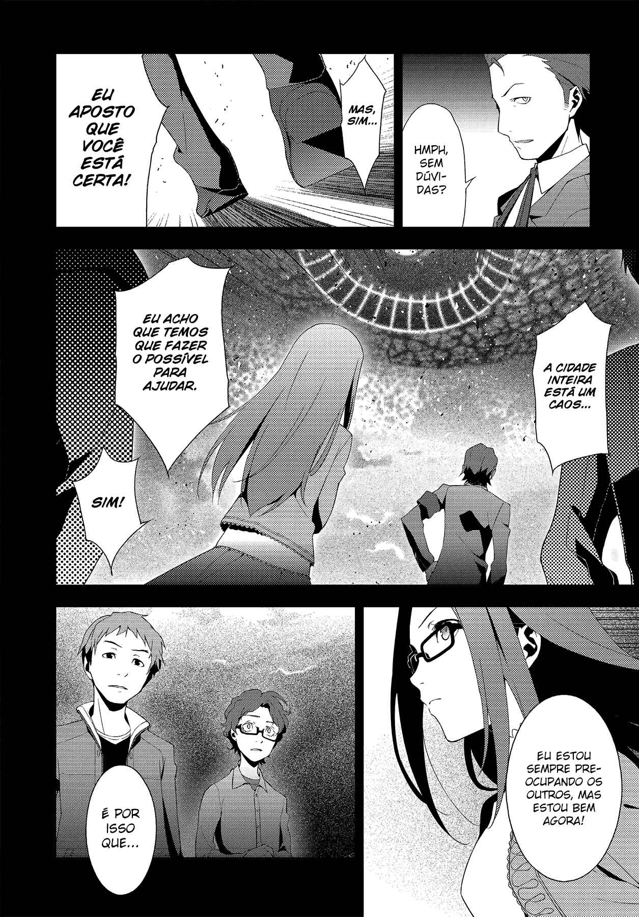 Persona 3 Chapter 47.2 - Page 20