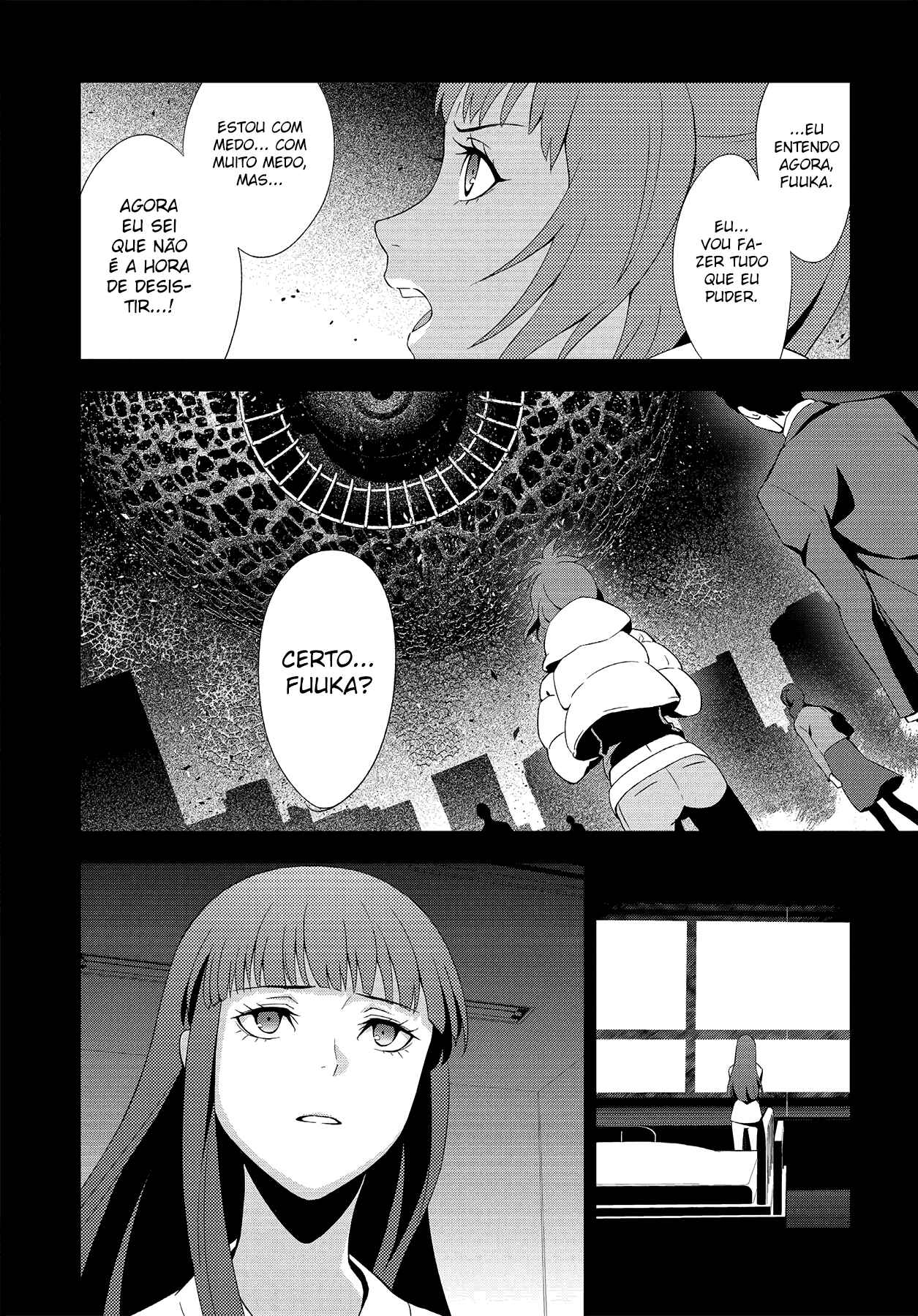 Persona 3 Chapter 47.2 - Page 24