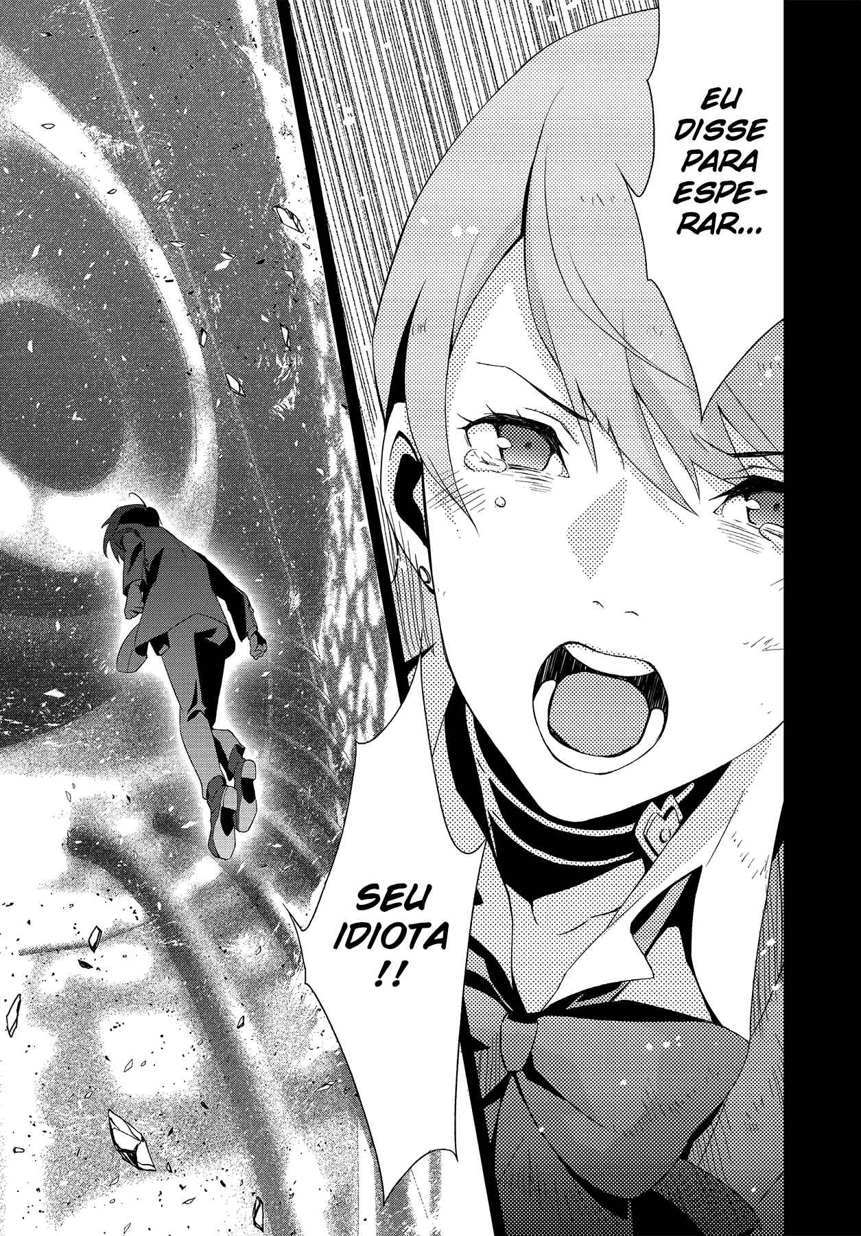Persona 3 Chapter 47.2 - Page 34