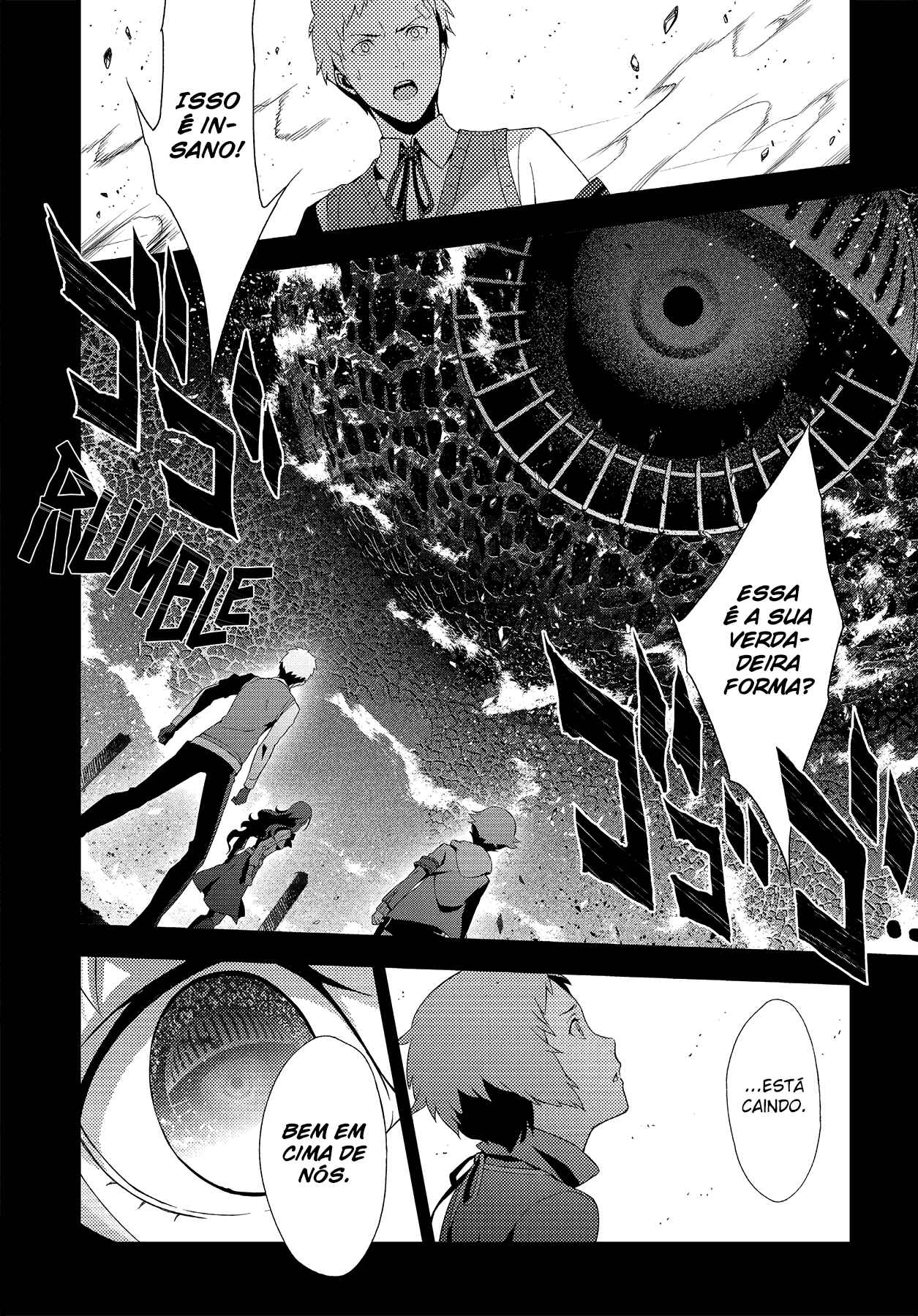 Persona 3 Chapter 47.2 - Page 4