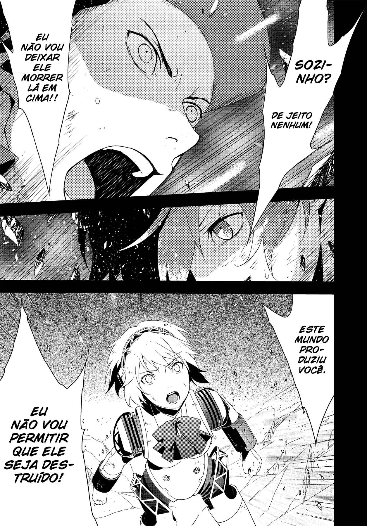 Persona 3 Chapter 47.2 - Page 45