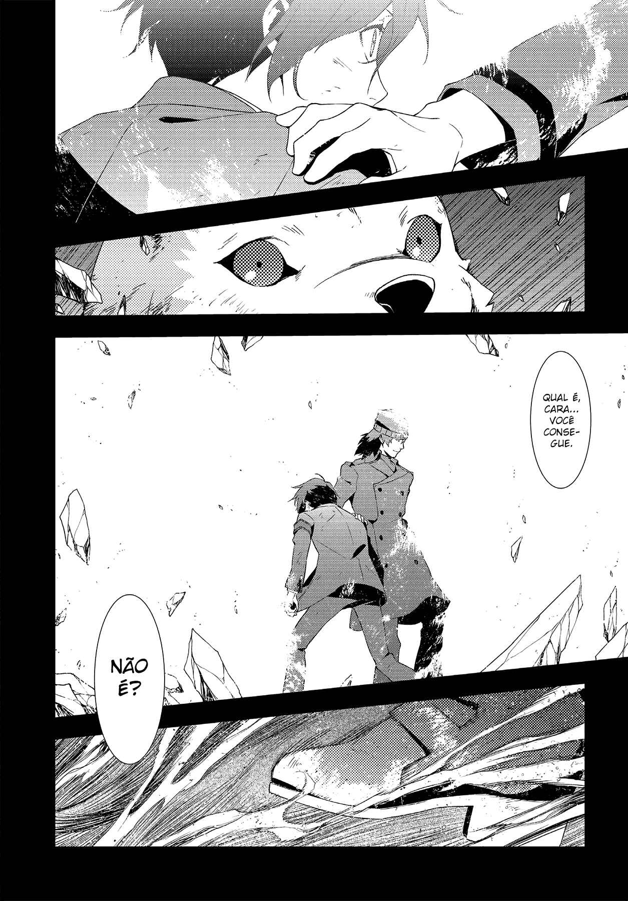 Persona 3 Chapter 47.2 - Page 46