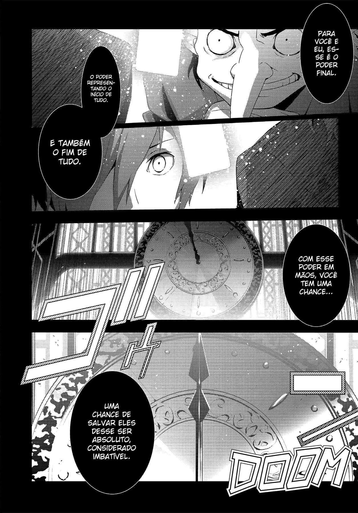 Persona 3 Chapter 47.2 - Page 49