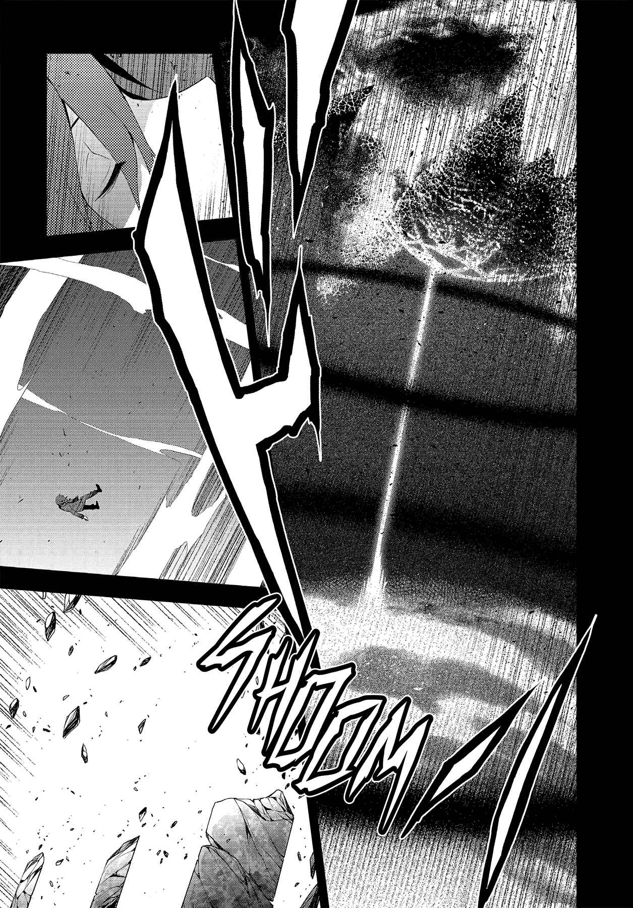 Persona 3 Chapter 47.2 - Page 5