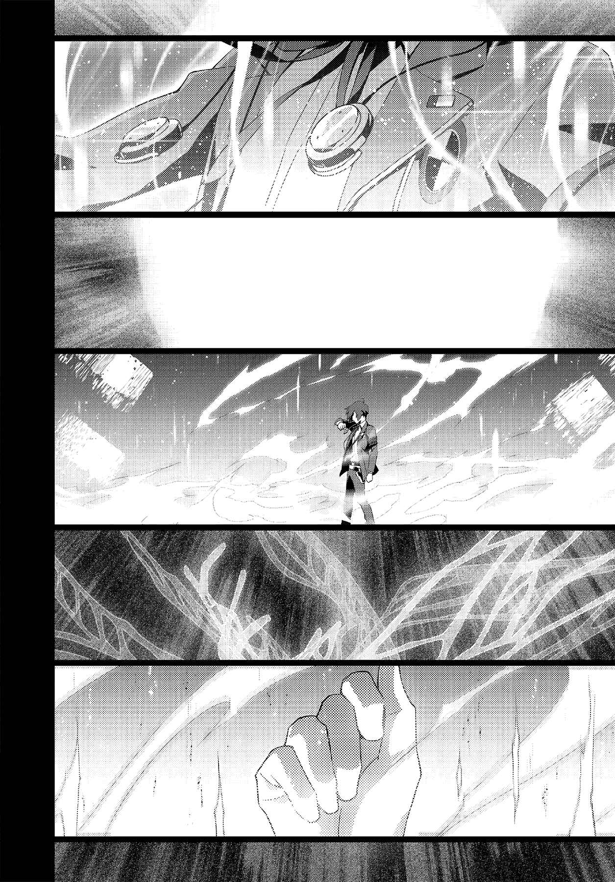 Persona 3 Chapter 47.2 - Page 53