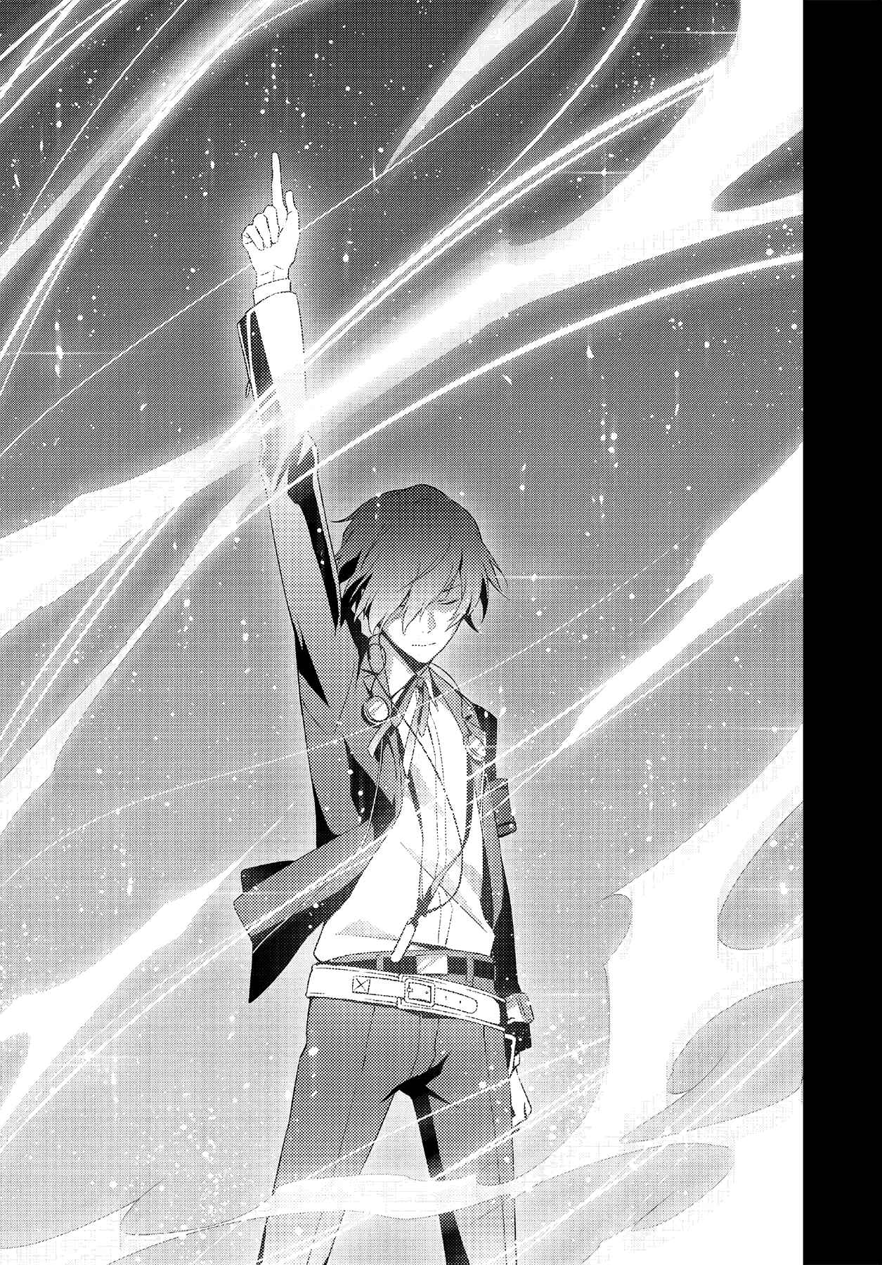 Persona 3 Chapter 47.2 - Page 54