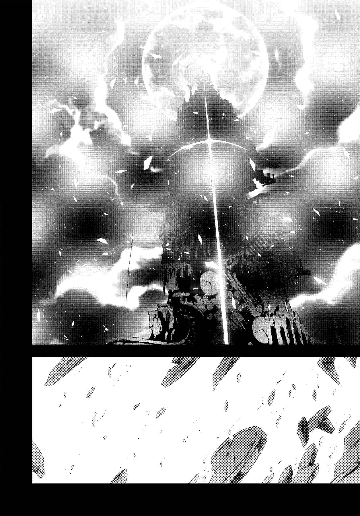 Persona 3 Chapter 47.2 - Page 69