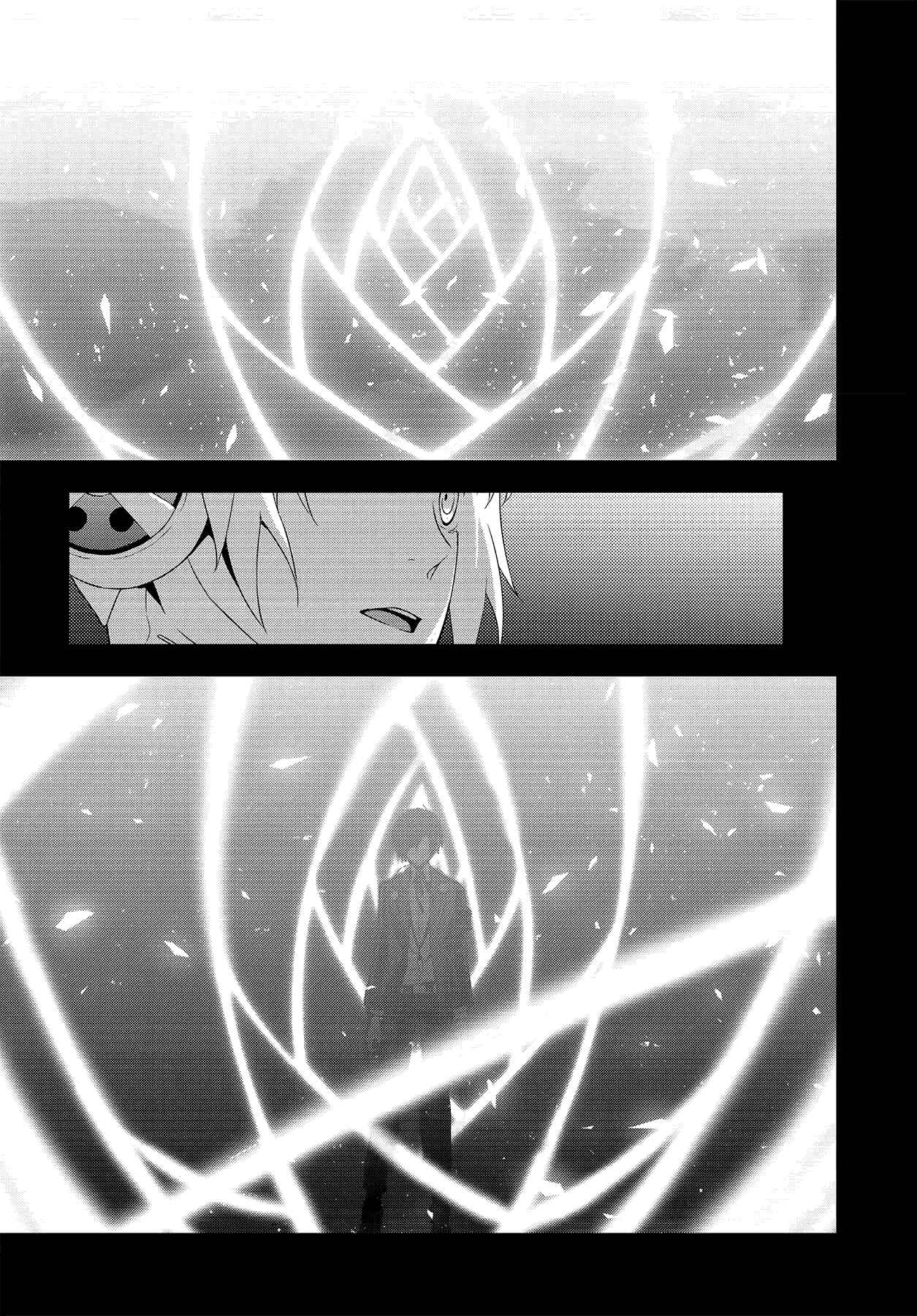 Persona 3 Chapter 47.2 - Page 70