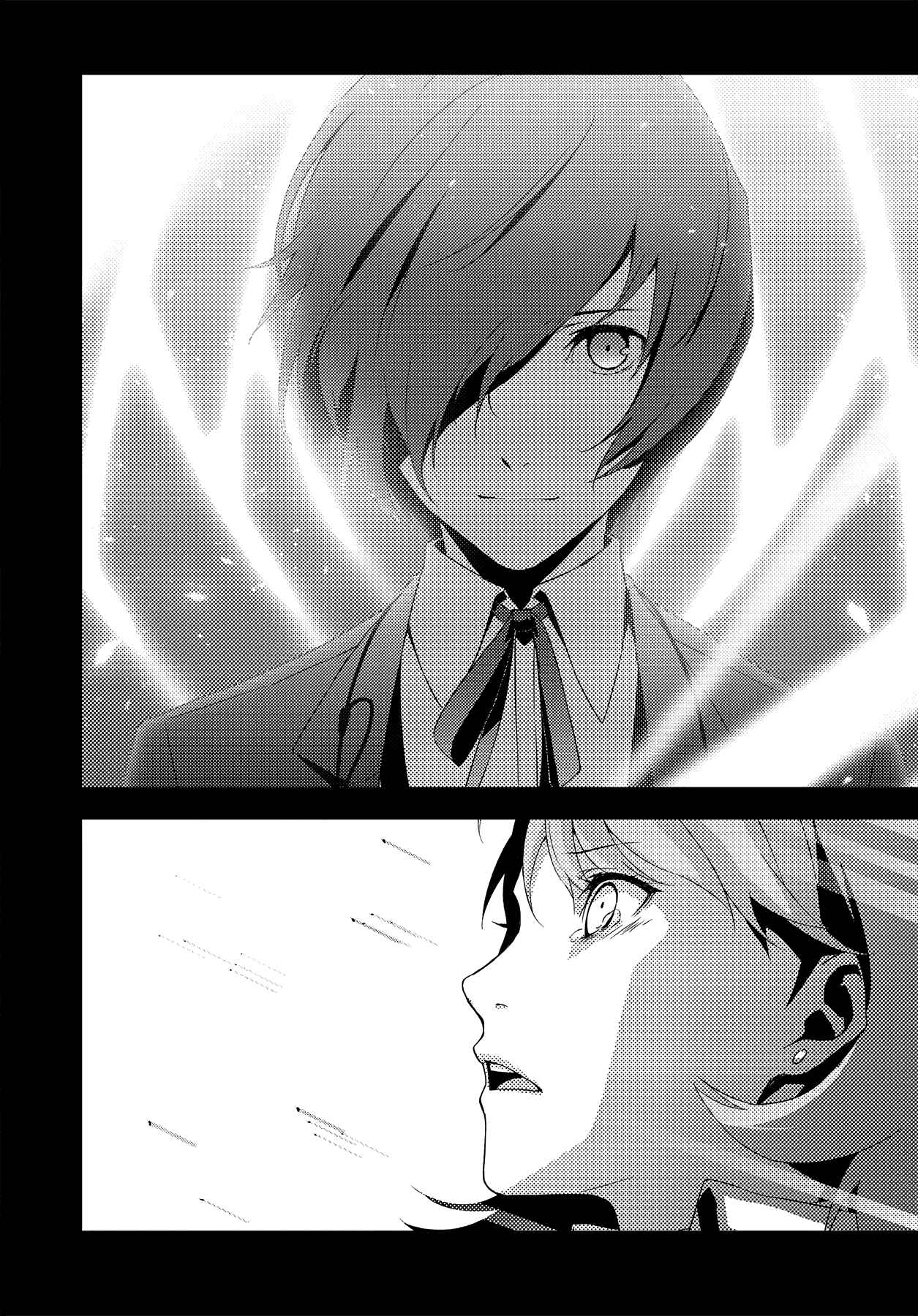 Persona 3 Chapter 47.2 - Page 71