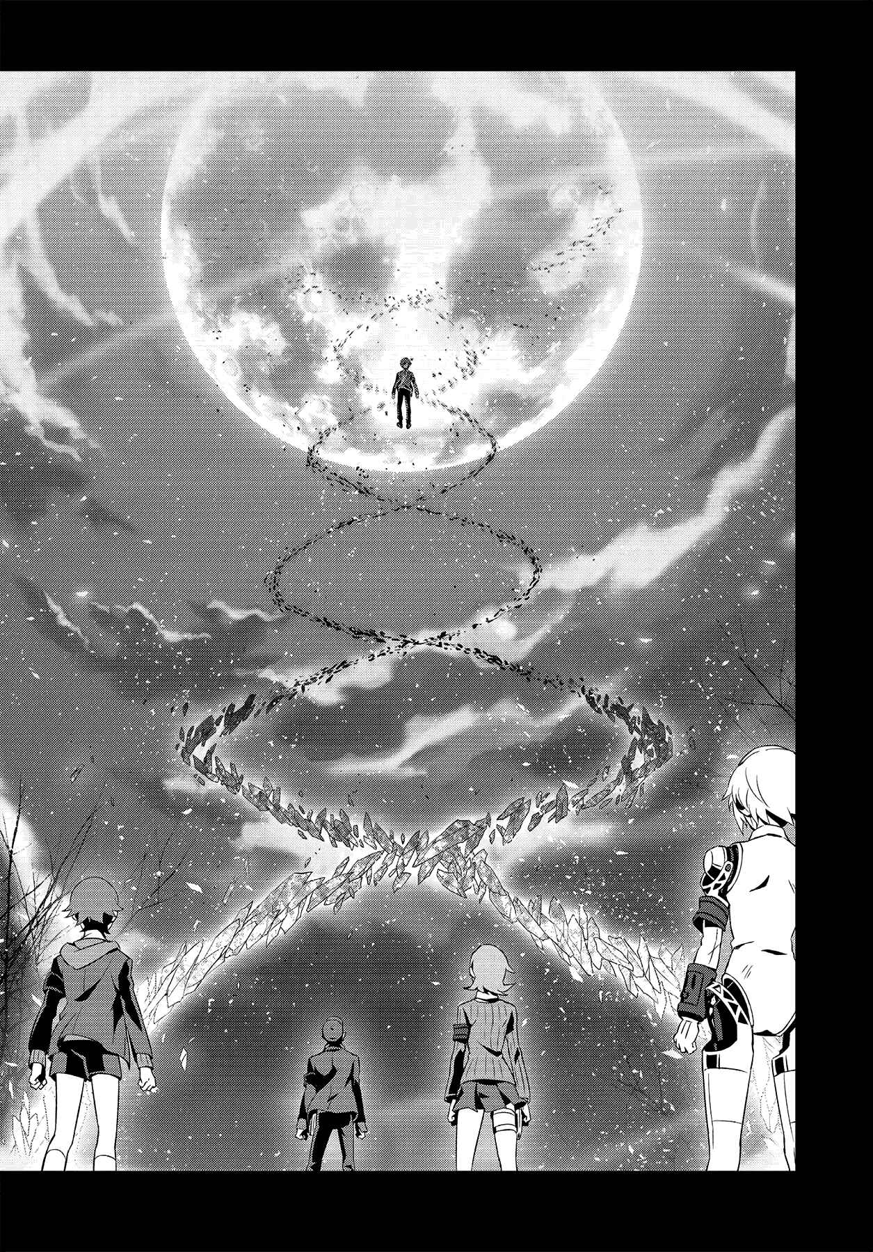 Persona 3 Chapter 47.2 - Page 72