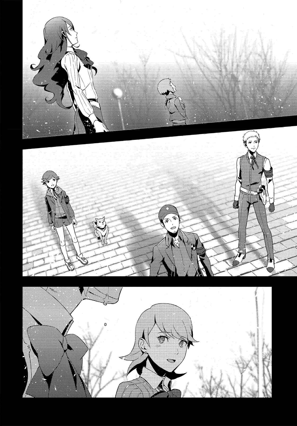 Persona 3 Chapter 47.2 - Page 73