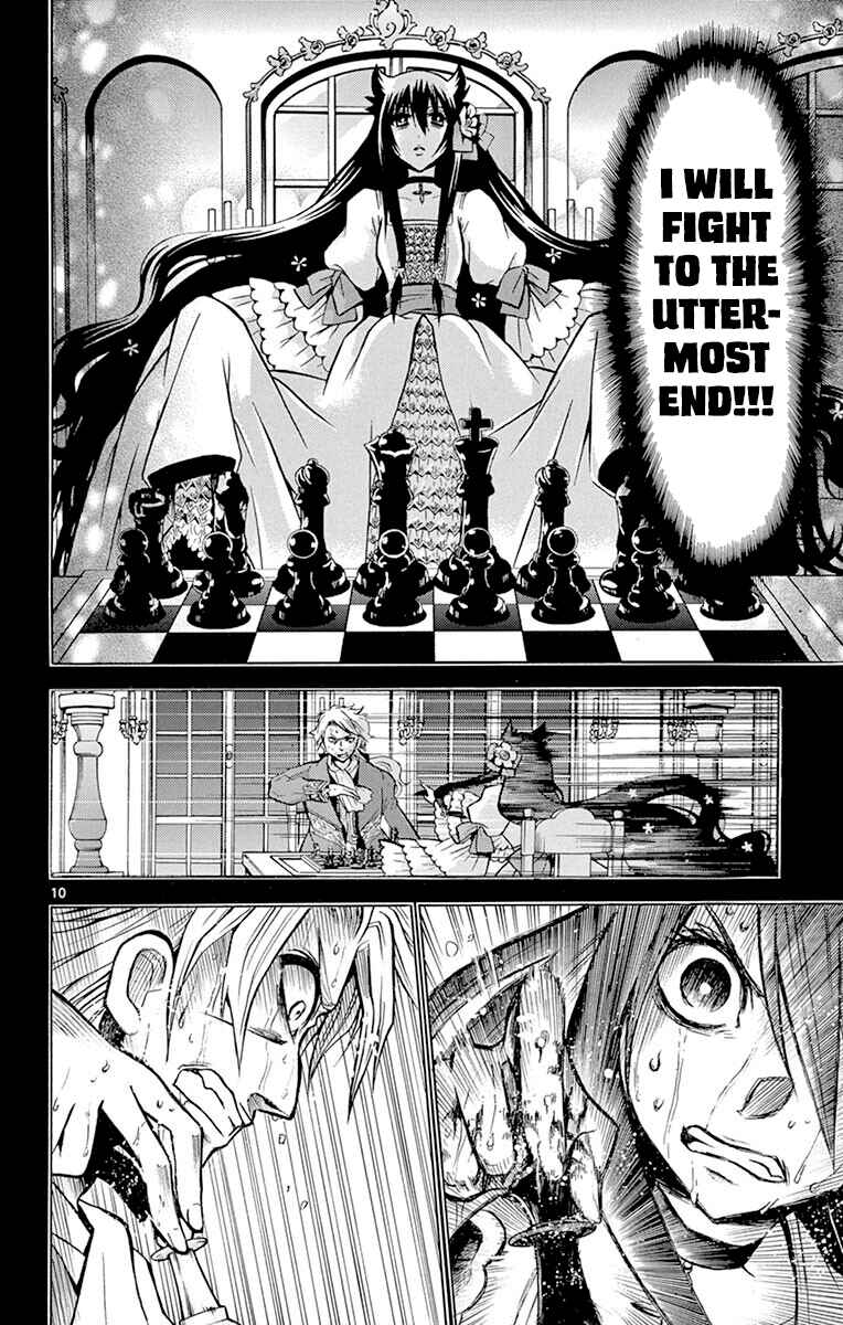 Chrono Monochrome Chapter 35 - Page 10