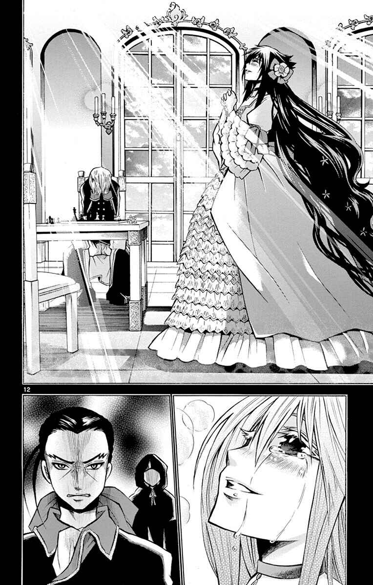 Chrono Monochrome Chapter 35 - Page 12