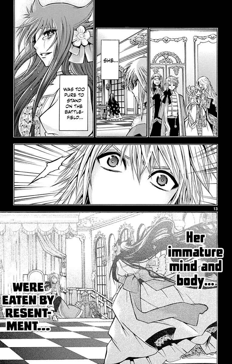Chrono Monochrome Chapter 35 - Page 13