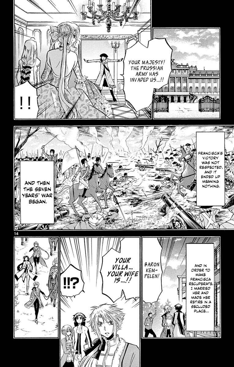 Chrono Monochrome Chapter 35 - Page 14