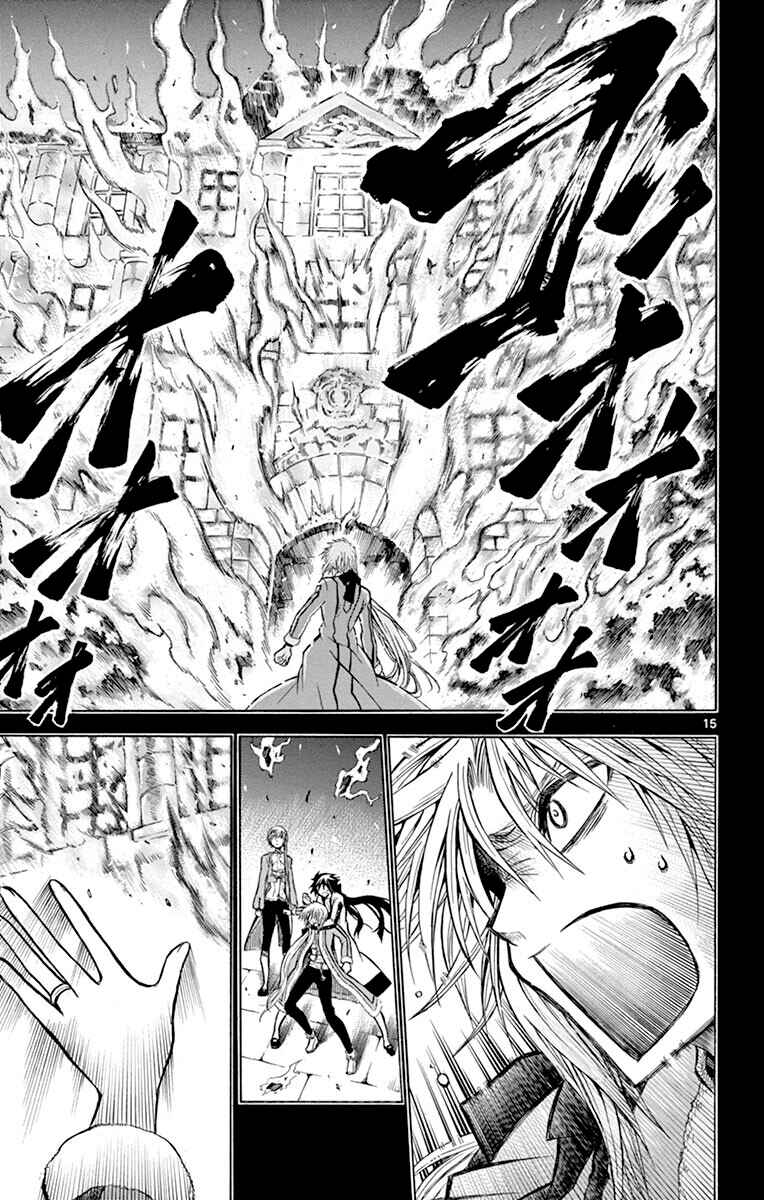 Chrono Monochrome Chapter 35 - Page 15