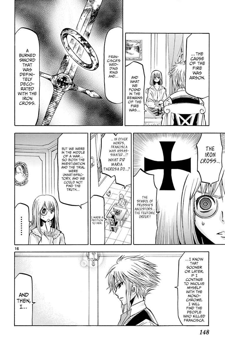 Chrono Monochrome Chapter 35 - Page 16