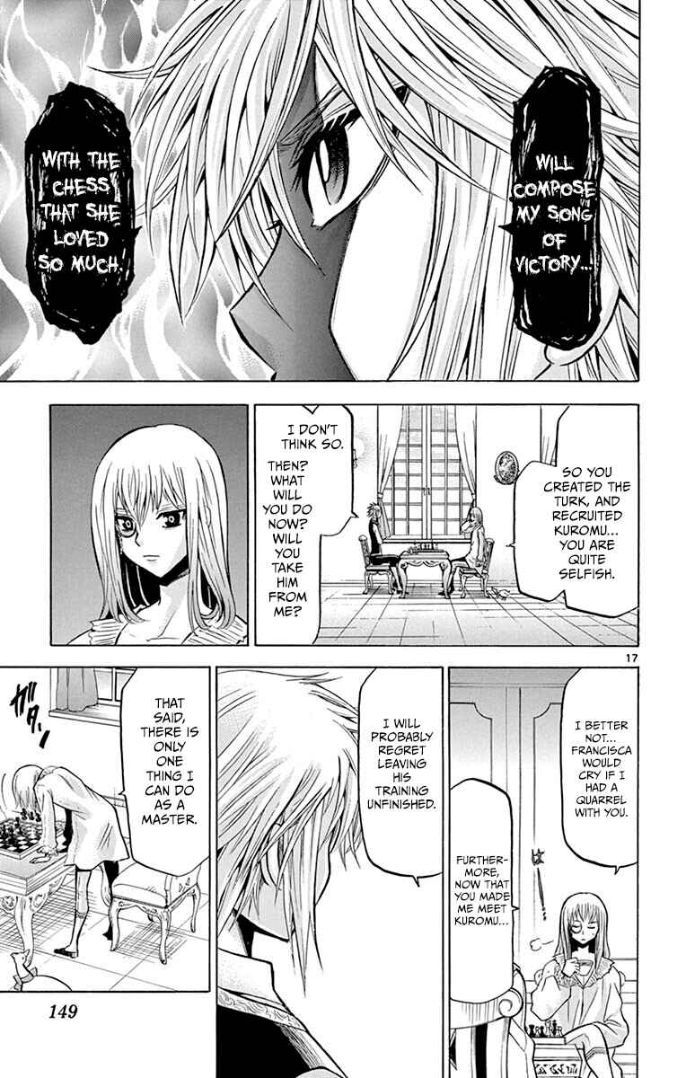Chrono Monochrome Chapter 35 - Page 17