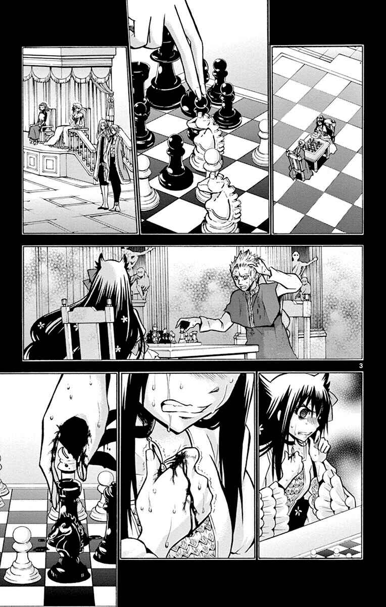 Chrono Monochrome Chapter 35 - Page 3