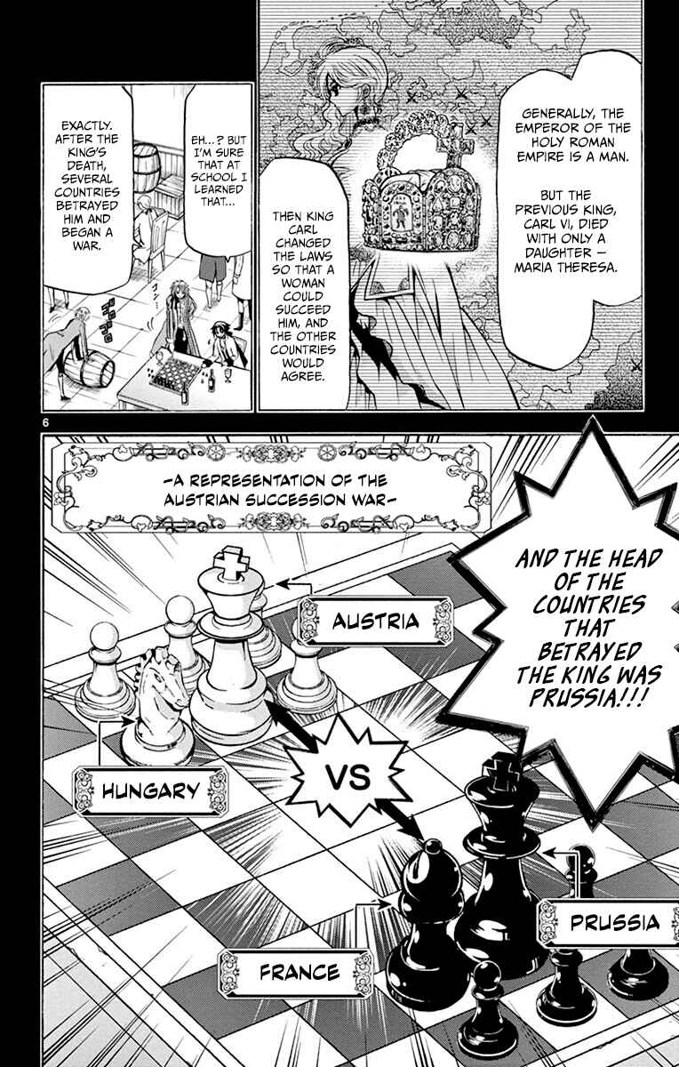 Chrono Monochrome Chapter 35 - Page 6