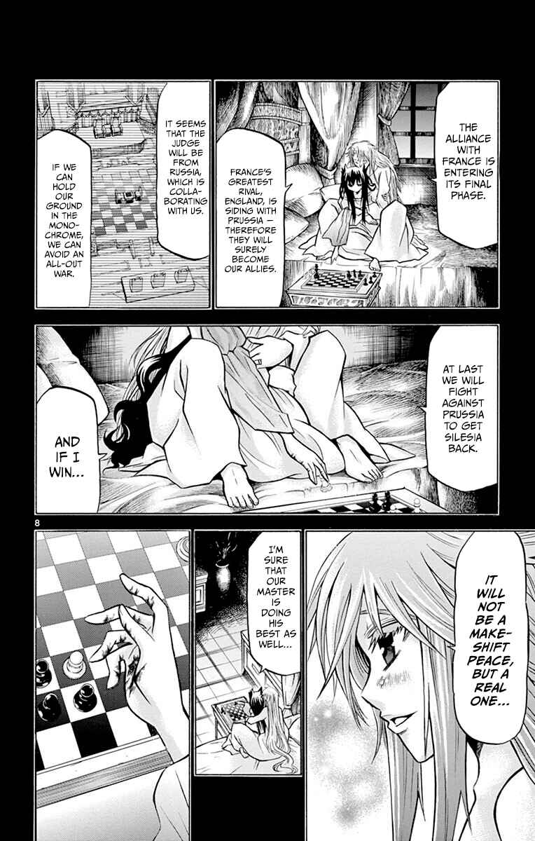 Chrono Monochrome Chapter 35 - Page 8