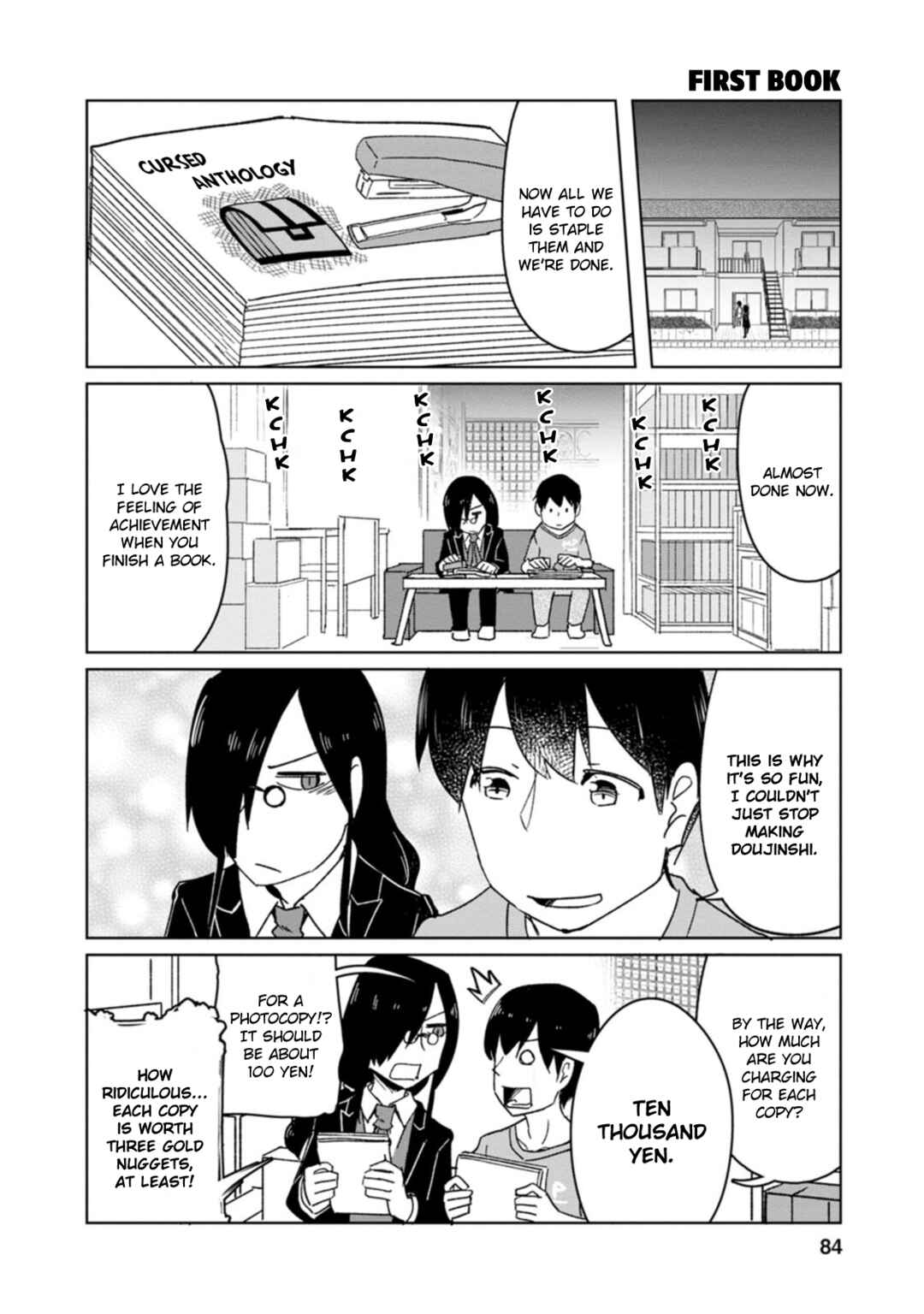 Kobayashi-san Chi no Maid Dragon: Okomorigurashi no Fafnir Chapter 6 - Page 10
