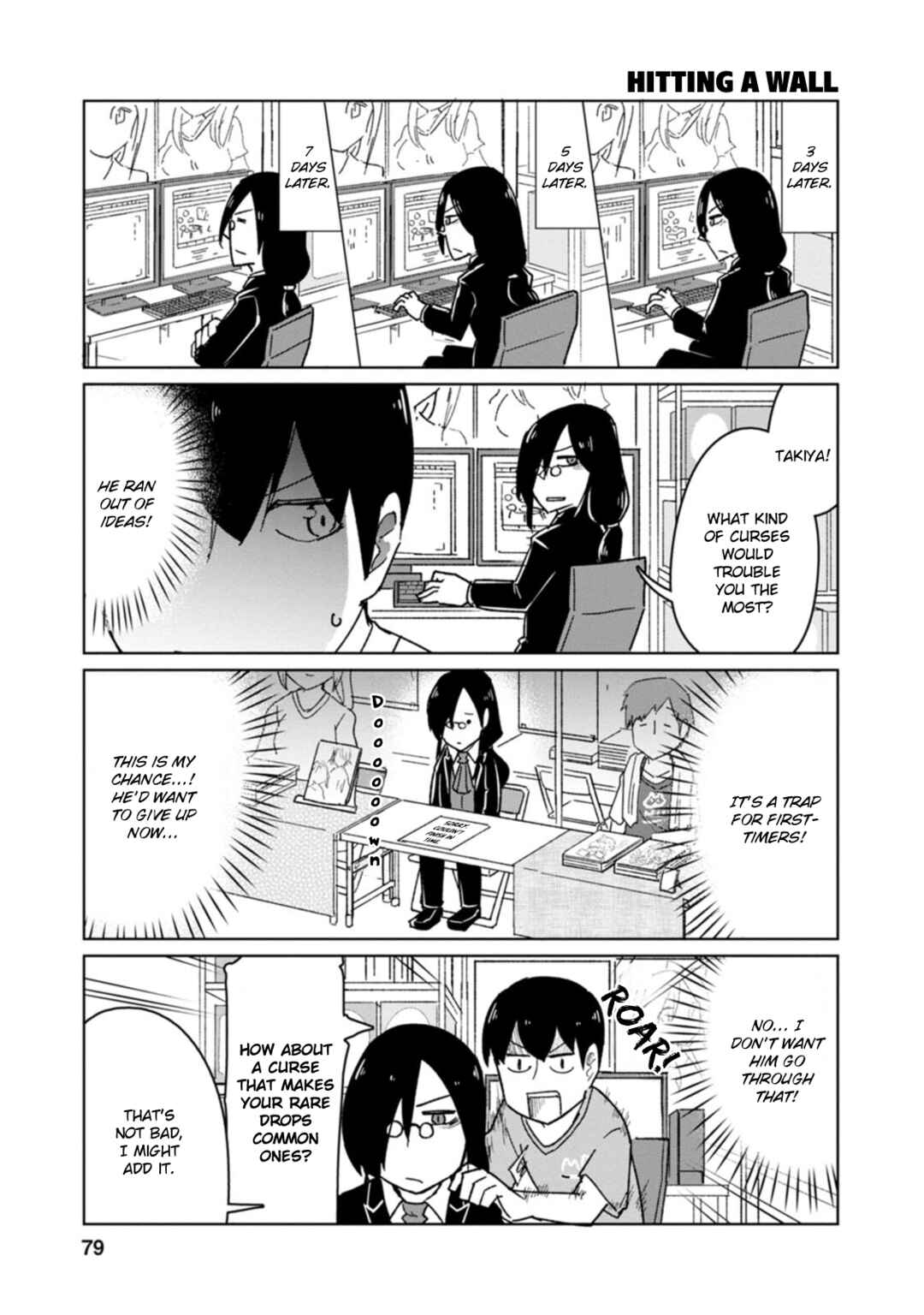Kobayashi-san Chi no Maid Dragon: Okomorigurashi no Fafnir Chapter 6 - Page 5