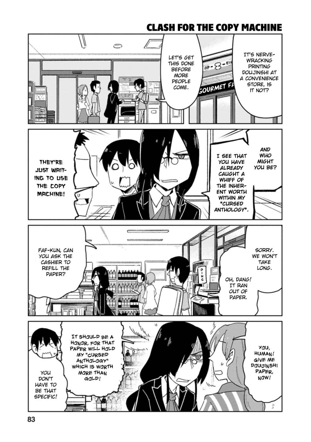 Kobayashi-san Chi no Maid Dragon: Okomorigurashi no Fafnir Chapter 6 - Page 9