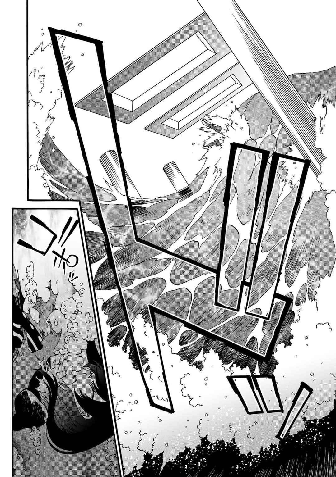 Potion-danomi de Ikinobimasu! Zoku Chapter 12 - Page 10